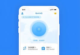 QuickQ 更多设备支持